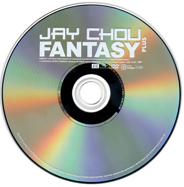 周杰伦 – 2001 – 范特西 (2026)[SHM-CD+DVD][UICT-16405][环球][日本版][套图][WAV+CUE]