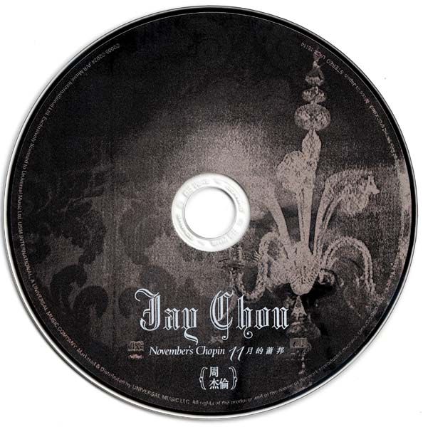 周杰伦 – 2005 – 十一月的肖邦 (2026)[SHM-CD+DVD][UICT-16409][环球][日本版][套图][WAV+CUE]
