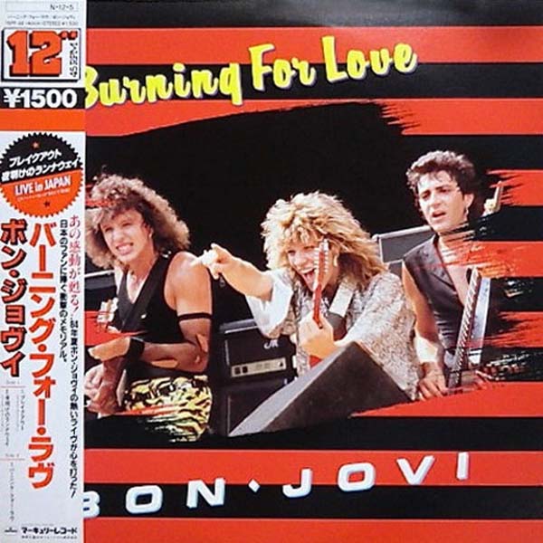 Bon Jovi 邦乔维乐队（Jon Bon Jovi 乔恩·邦·乔维）音乐专辑137张155CD[WAV+CUE]