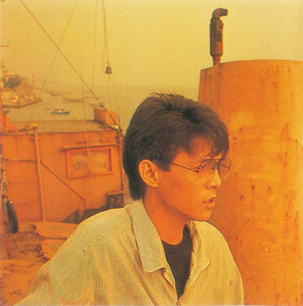 姜育恒 – 1991 – 单色梦 [Z224 H053][引进版][WAV+CUE]