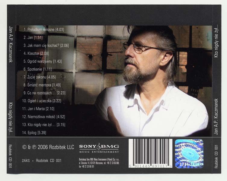电影原声 – 2006 – Kto Nigdy Nie Zyl 从未活过的人 [Rozbitek CD 001][波兰版][WAV+CUE]